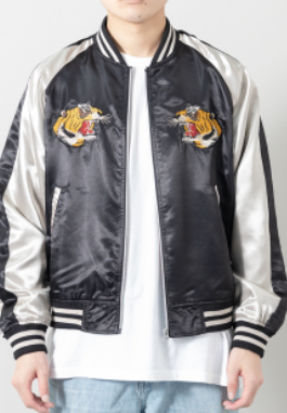 Yokosuka vintage replica stadium jacket