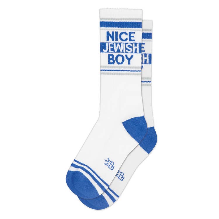 Nice Jewish boy socks
